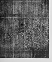 H 009
<br/>
Jongenskop, neerziend
<br/>
<em>Guercino (1591-1666)</em>